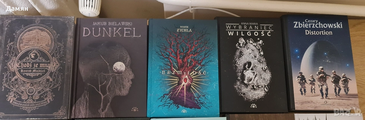 5 книги на полски език , снимка 1