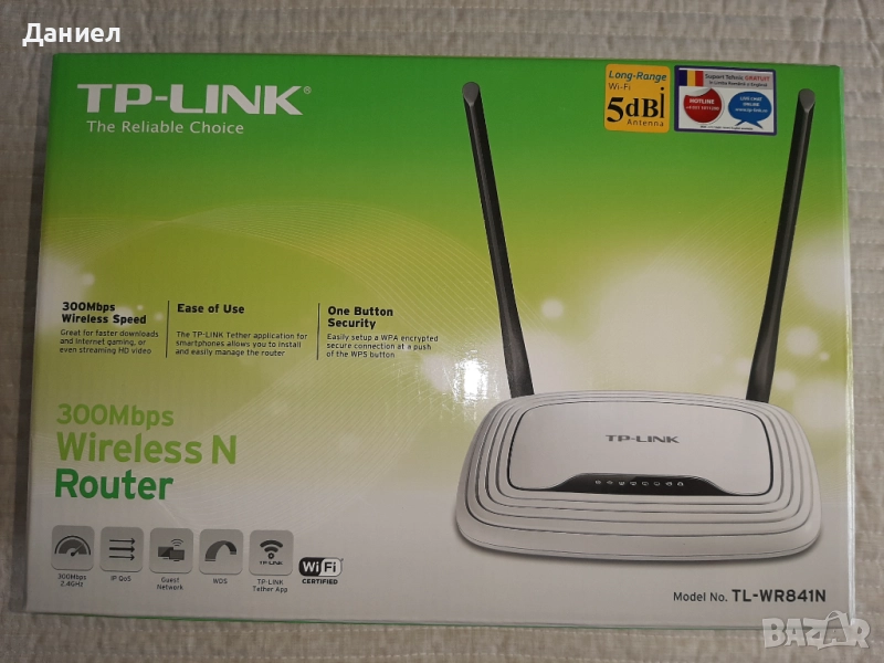 Рутер TP-Link TL-WR841, снимка 1