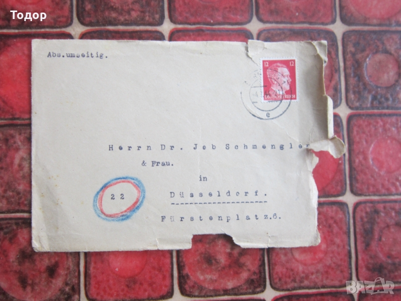 Пощенски плик 3 райх марка Хитлер, снимка 1