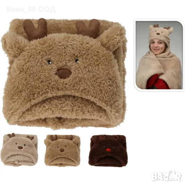 Коледно наметало с качулка , снимка 1