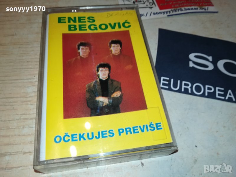 ENES BEGOVIC-КАСЕТА 1807231905, снимка 1