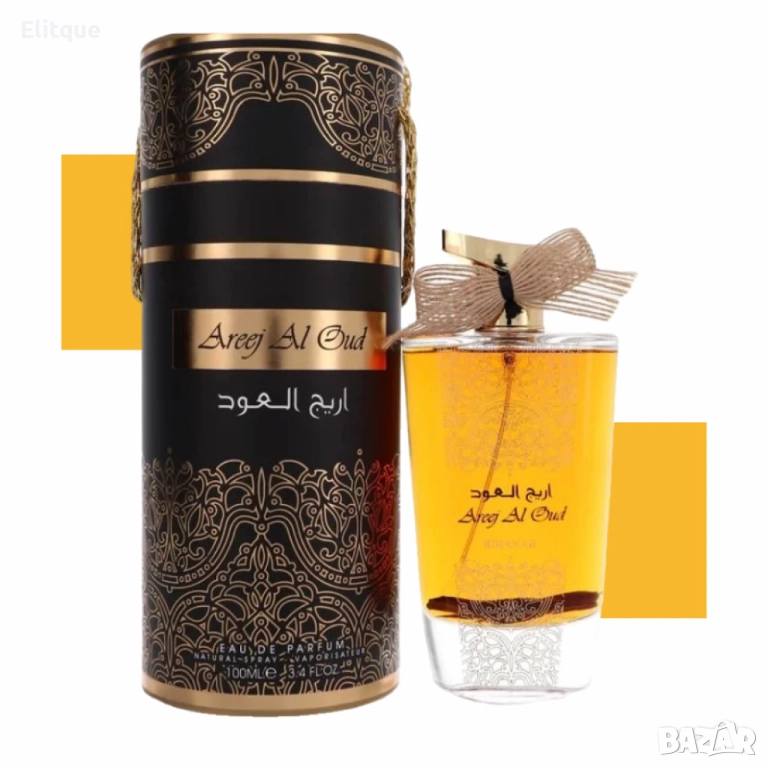 Парфюмна вода RIHANAH AREEJ AL OUD 100мл за мъже и жени, снимка 1