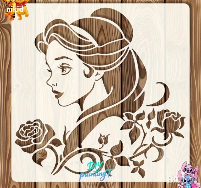 Бел Белл Красавицата и Звяра момиче принцеса стенсил шаблон спрей торта украса сладки Scrapbooking, снимка 1