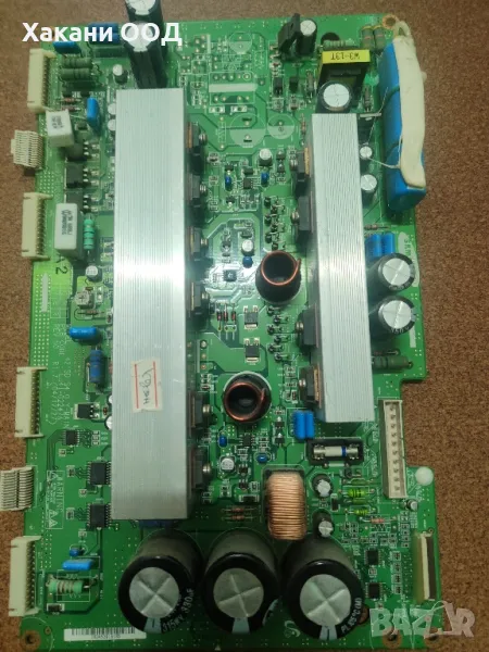 Samsung LJ41-02247A, снимка 1