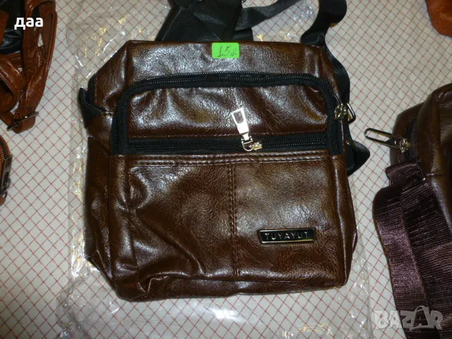 продавам компактна кожена чанта през рамо, снимка 1