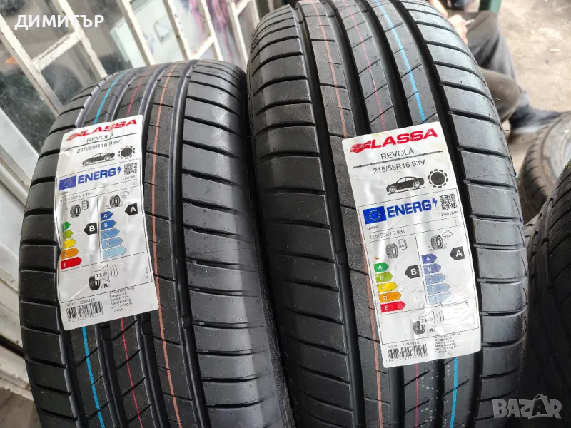 2бр.НОВИ летни гуми LASSA 215 55 16 DOT25 цена за брой, снимка 1
