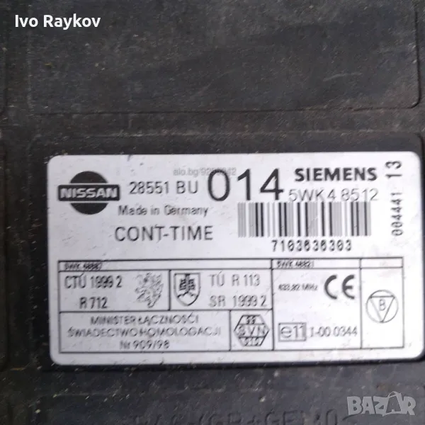 Комфорт модул за Nissan Almera TINO 28551 BU 014,  Siemens 5WK4 8512, снимка 1