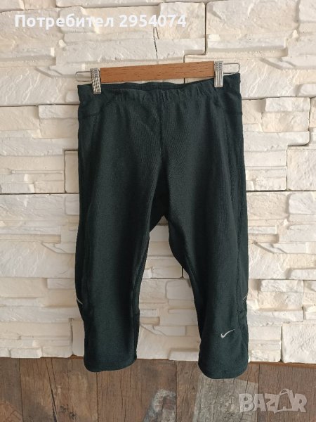 Оригинален клин найк мл-15лв, снимка 1