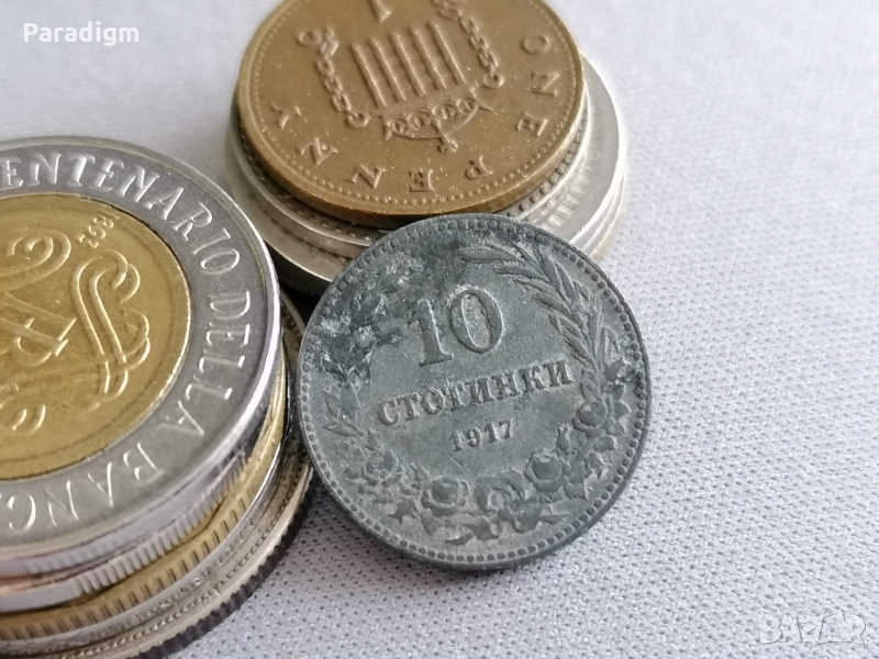 Царска монета - 10 стотинки | 1917г., снимка 1