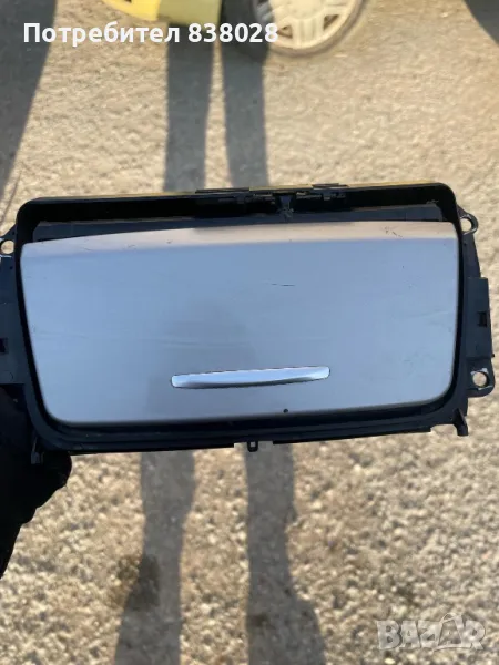 пепелник за бмв е91 преди фейс, снимка 1