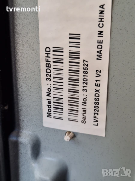 подсветка, от дисплей 32DBFHD на телевизор BLAPUNKT модел  B32A141TCFHD, снимка 1