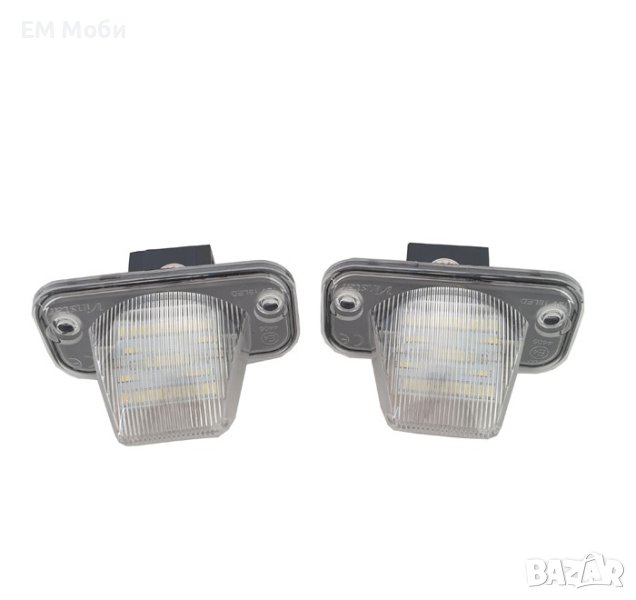 LED Диодни Плафони VW Touran Passat B5 B6 Jetta T4 Заден Номер Светлини, снимка 1