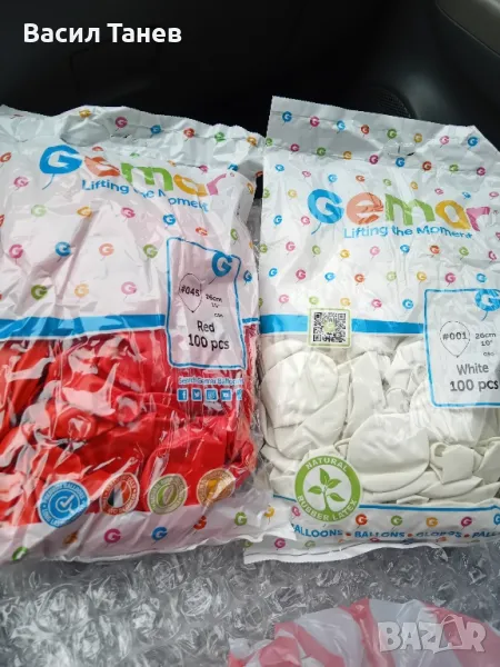 Балони 26 см 100 бр пакет 12 лв,всякакви цветове , снимка 1