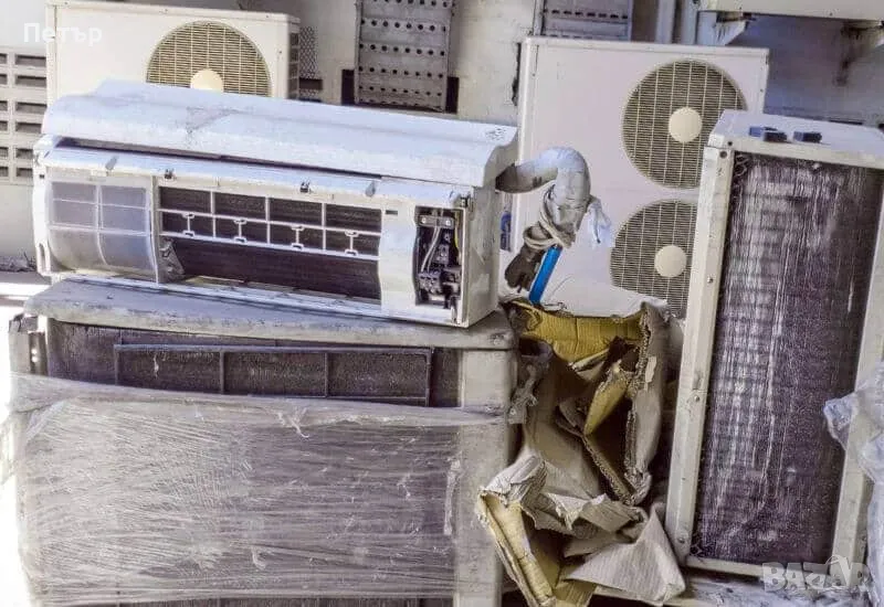 Изкупувам стари неработещи климатици цена 1.2 на килограм , снимка 1