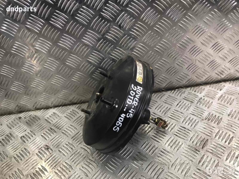 Серво Rover 45,2002г., снимка 1