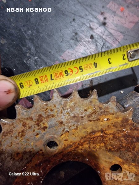 Запчатка , снимка 1