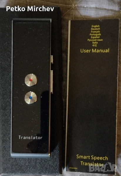 AI преводач Т8, снимка 1