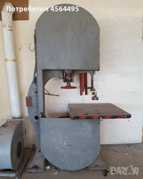 Продавам банциг, снимка 1