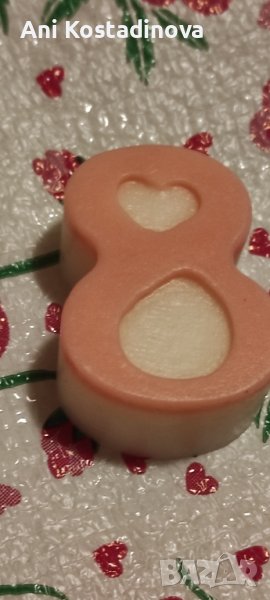 Ароматни  сапунчета за всеки повод, снимка 1