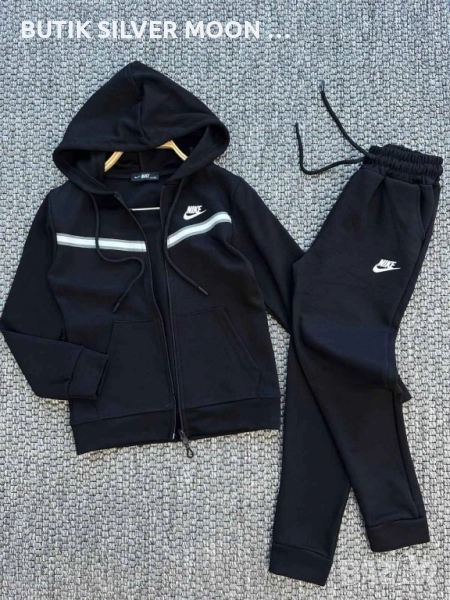 Детски Памучен Комплект 💫 Nike , снимка 1