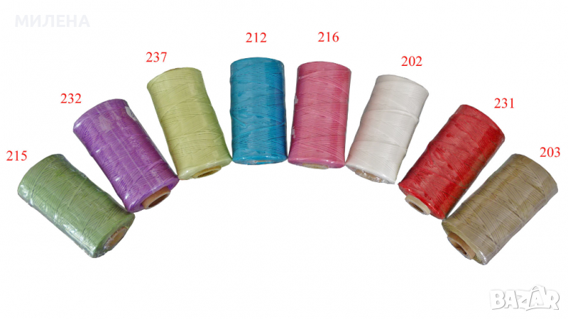 ПРОМАЗАН (ПАРАФИНИЗИРАН) КОНЕЦ -100 м , снимка 1