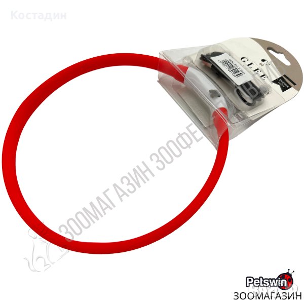 Светещ Силиконов Нашийник - за Кучета - 55см - Червена разцветка - LED лампи - GLEE, снимка 1