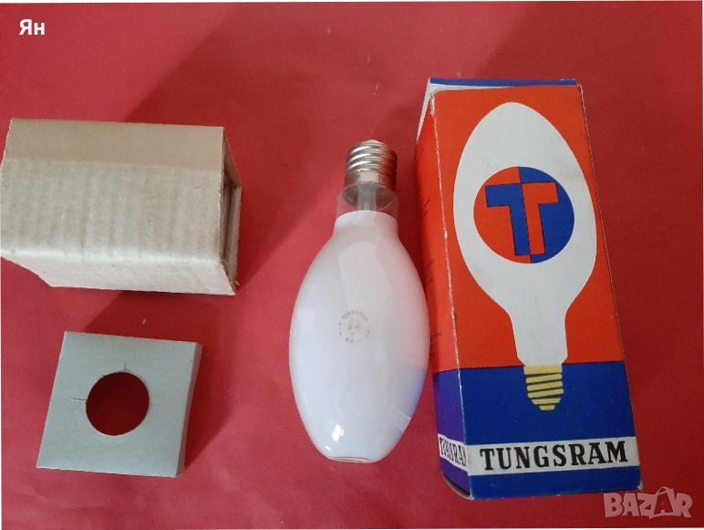 Живачна Лампа Крушка 'TUNGSRAM' 220V,250W,E40-Унгария , снимка 1