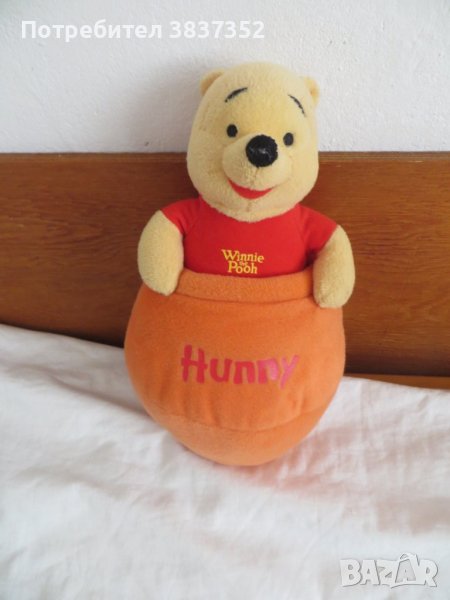 Мечо Пух в Плюшени играчки в гр. Павликени - ID42142446 | Bazar.bg