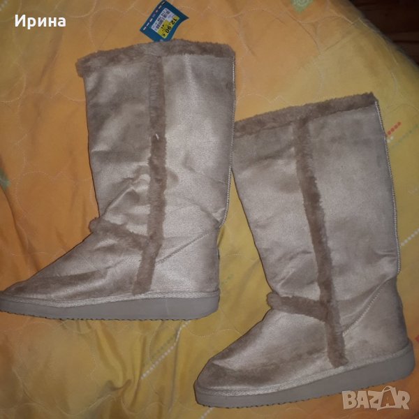 Ботуши 41 номер изкуствена кожа , снимка 1