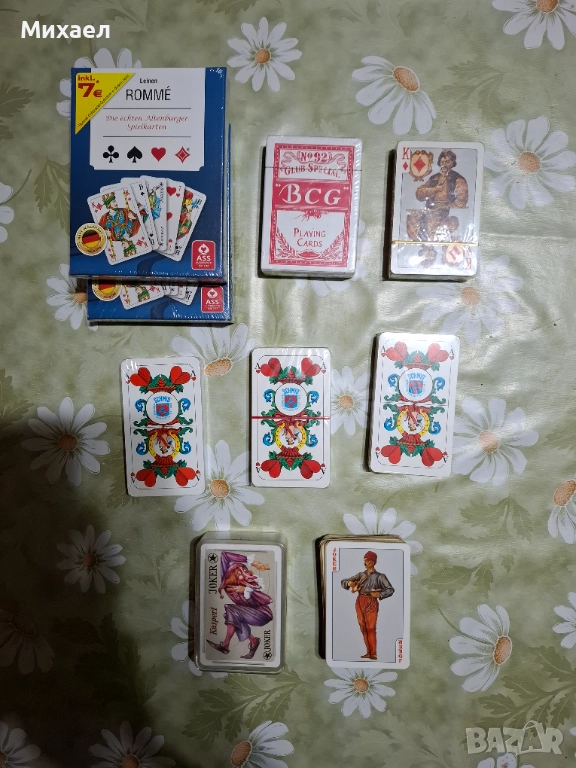Различни карти за игра, снимка 1
