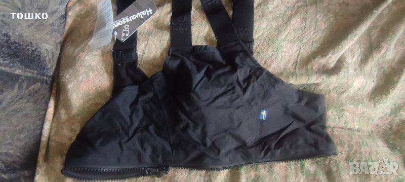 Мотоекипировка, снимка 1