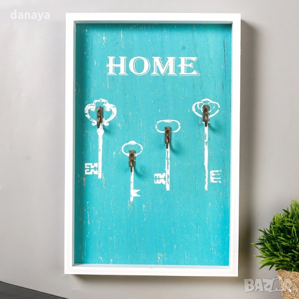 2702 Декоративна закачалка за ключове Home, снимка 1