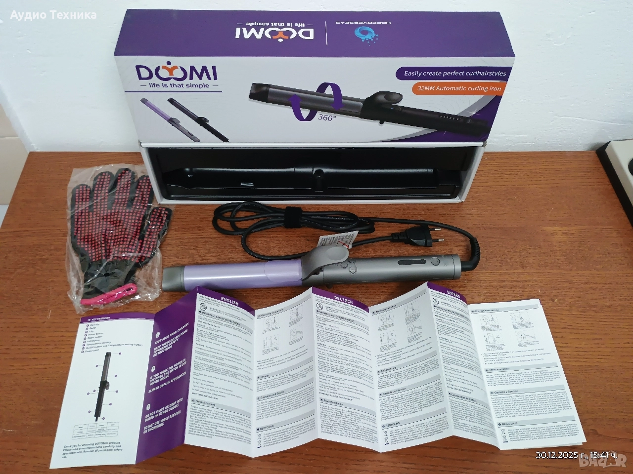 Автоматична маша за къдрене, въртяща се на 360° за създаване на перфектни къдрици! Изпращам видео., снимка 1