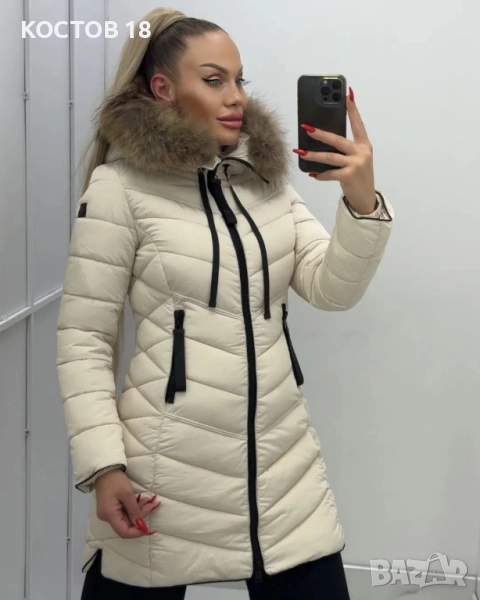 Зимно дълго яке, естествен пух на качулката – 4251 екрю, снимка 1