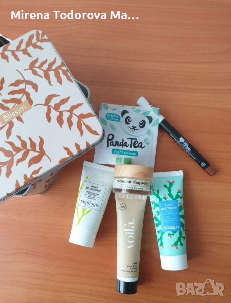 Козметичен лот в метална кутийка blissim , снимка 1