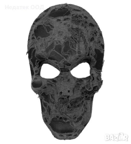 Карнавална маска, Хелоуин, текстилна, череп, снимка 1