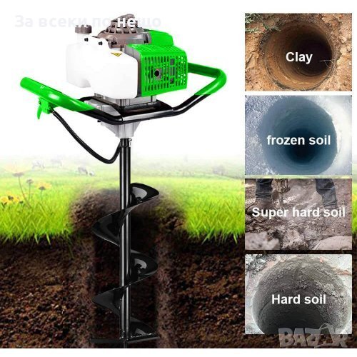 Бензинов Свредел ТАЙГА 52cc + подарък 100мм свредел, снимка 1