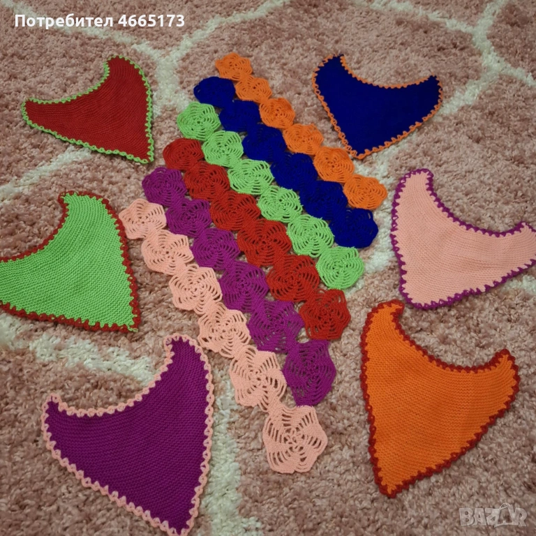  Лот  Битови   Карета , снимка 1