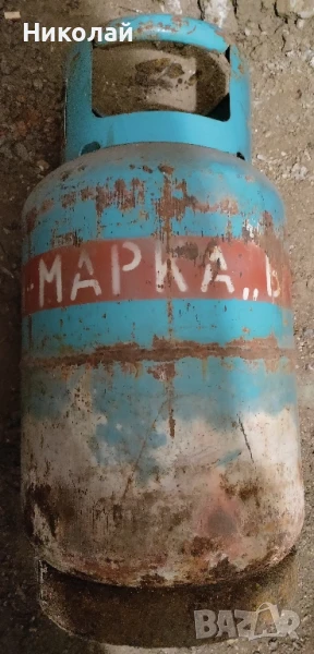 Газова бутилка ВМЗ Сопот , снимка 1