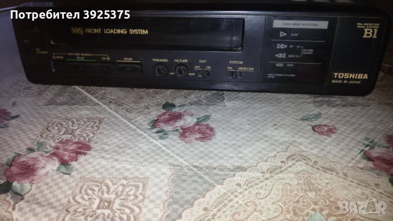 VHS PLAYER TOSHIBA, снимка 1