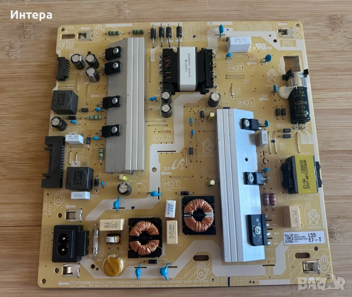 Захранване BN44-01058A за SAMSUNG QE50Q60TAU, снимка 1