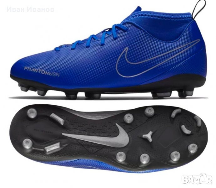 бутонки Nike Phantom Vsn Club Df Fg Mg Jr  номер 35-35,5  , снимка 1