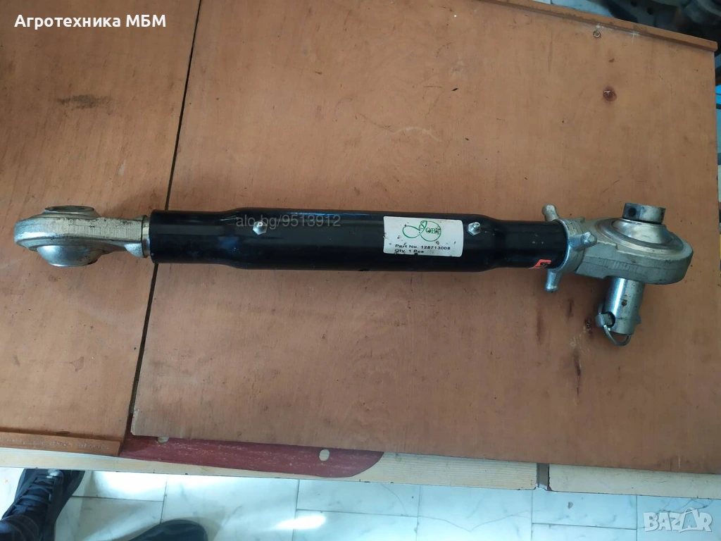 Винт централен кат № 128713008, снимка 1