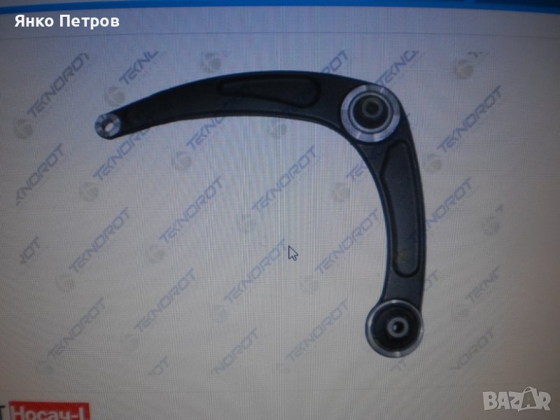 Носач-ляв за пежо и ситроен пр. ТЕХНОРОД OE 3520S2 - P-658, снимка 1