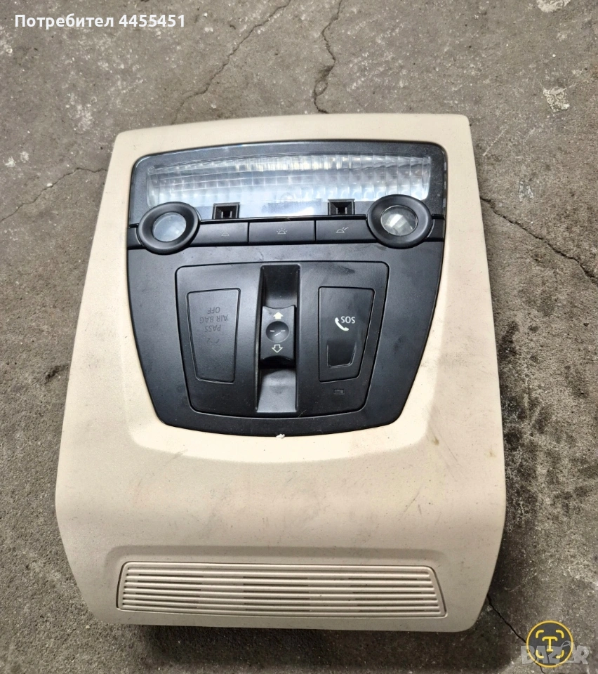 плафон BMW F10, снимка 1