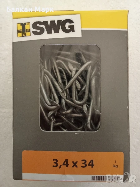 U-образни пирони / Скоби за ограда – Горещо поцинковани 3.4x34mm – 1кг, снимка 1