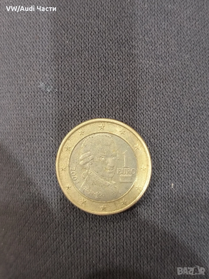 Монета 1 евро Австрия 2002г. Моцарт , снимка 1