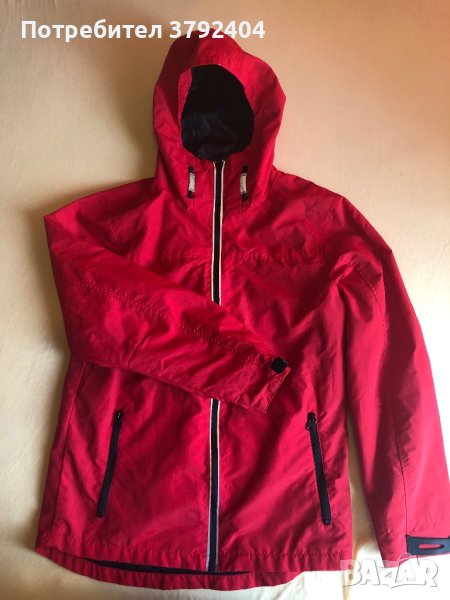 Яке NEXT, снимка 1