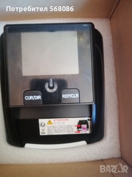 Детектор за фалшиви евро,долари, снимка 1