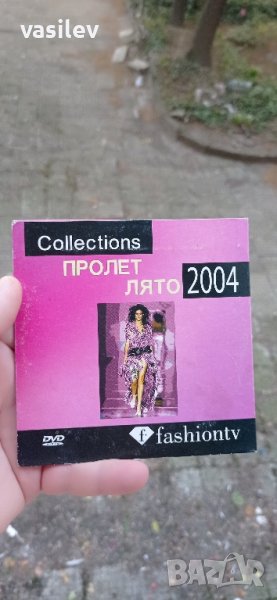Collections пролет лято 2004 DVD, снимка 1